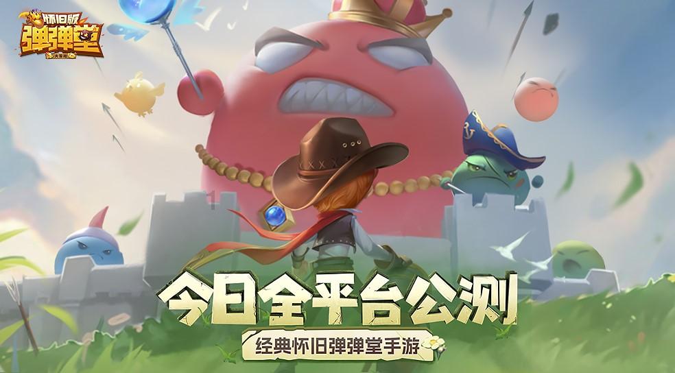 【日照中德骨科医院为您科普】胸前疼痛就是心绞痛？或许是肋软骨炎导致的