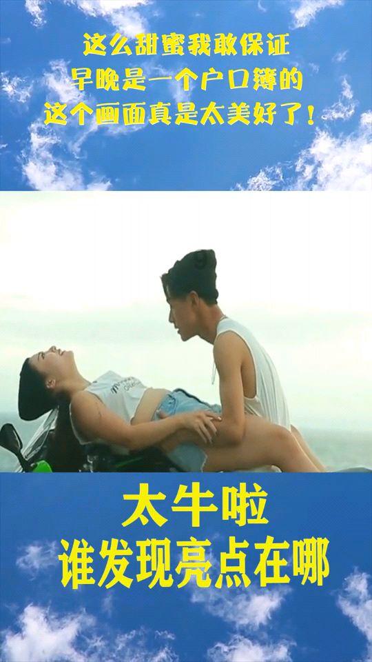 蛇蛇足球赛