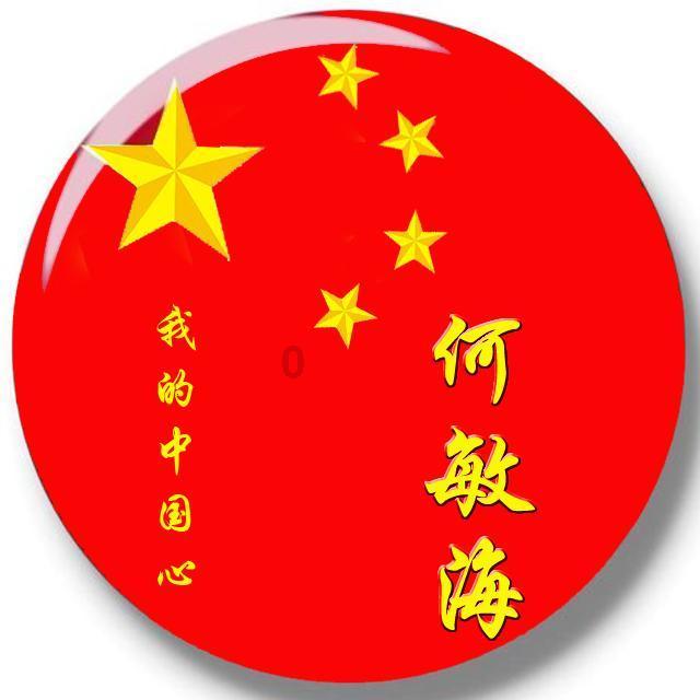 逃离变色龙森林