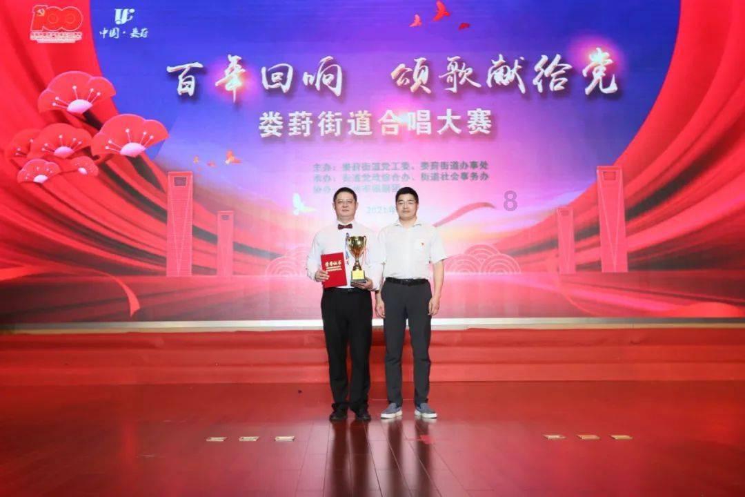 萌兔兔闯关